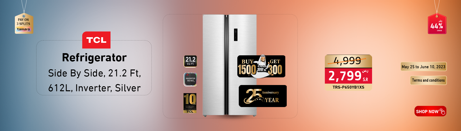 TCL side by side refrigerator