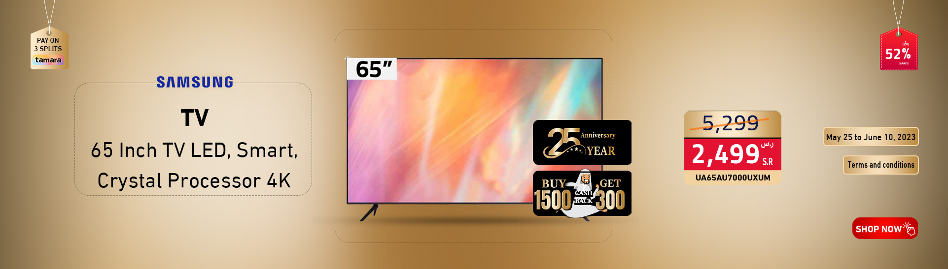 Samsung 65 Inch TV LED, Smart, Crystal Processor